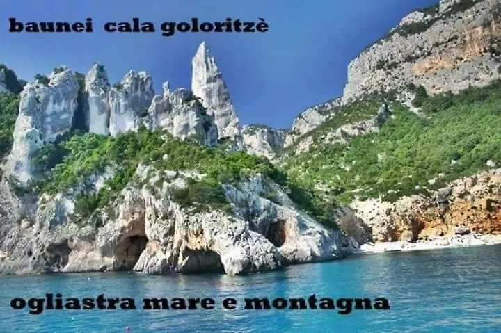Marina'S Apartment Ogliastra 洛特佐莱